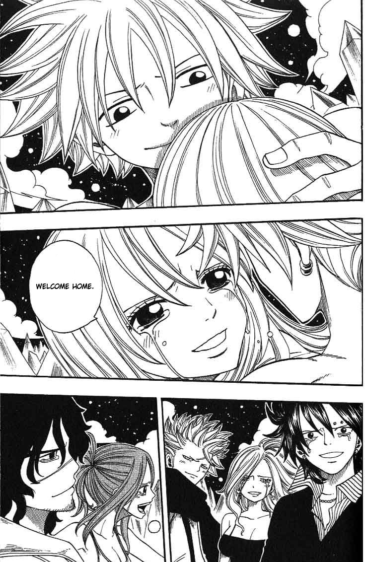 Rave Master Chapter 295.005 41